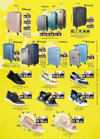 عروض 5 ايام فقط من ك إم للتجارة - العين 23