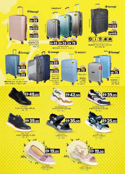 عروض 5 ايام فقط من ك إم للتجارة - الفجيره 23