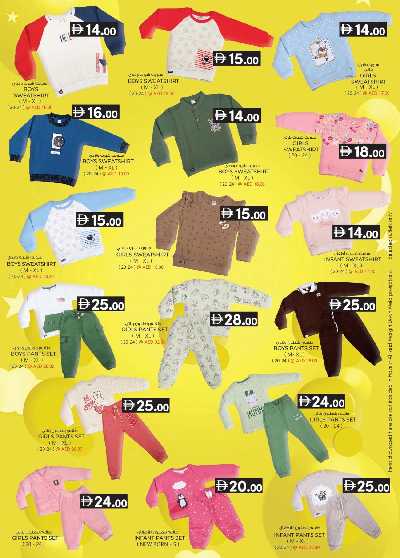 عروض 5 ايام فقط من ك إم للتجارة - الشارقه 15