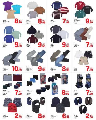 العروض الاسبوعيه من دى تو دى - عجمان 7