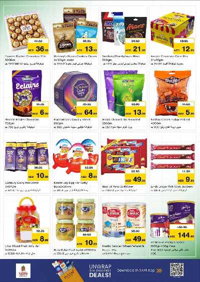 عروض 3 ايام من نستو  - المويلح 3