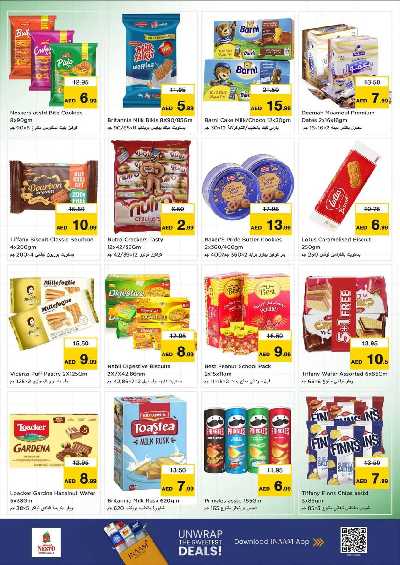 عروض 3 ايام من نستو  - المويلح 6