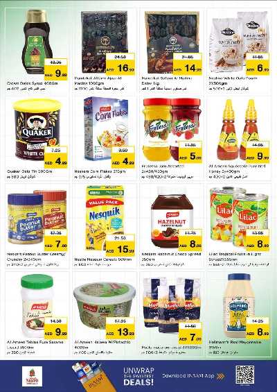 عروض 3 ايام من نستو  - المويلح 7