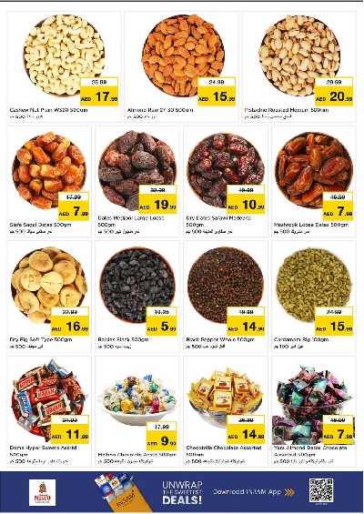 عروض 3 ايام من نستو  - ابو شغاره 10