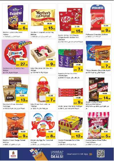 عروض 3 ايام من نستو  - ابو شغاره 3