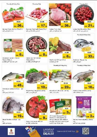 عروض 3 ايام من نستو - برج نهار مول، دبي 12