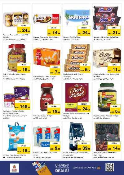 عروض 3 ايام من نستو - برج نهار مول، دبي 5