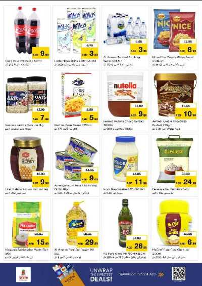 عروض 3 ايام من نستو - برج نهار مول، دبي 6