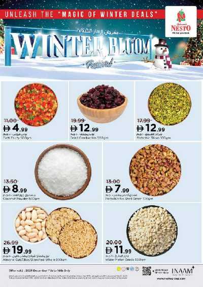 عروض 3 ايام من نستو - برج نهار مول، دبي 8