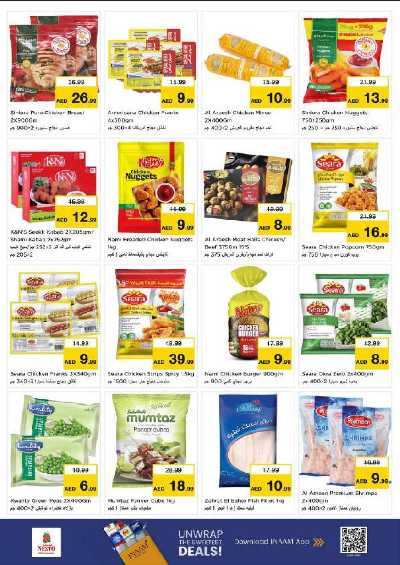 عروض 3 ايام من نستو - برج نهار مول، دبي 9