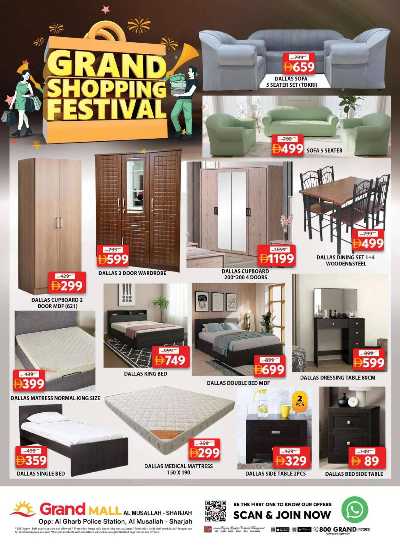 عروض نهاية الاسبوع من جراند هايبر - الشارقه 30
