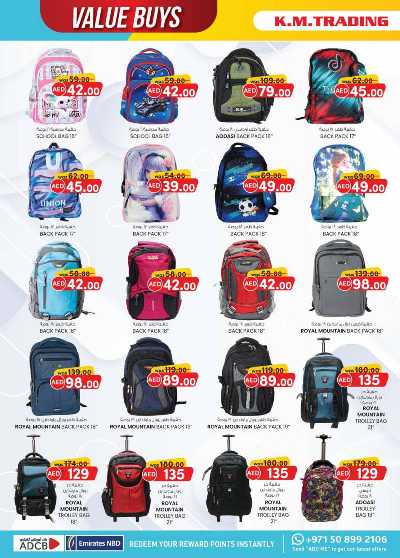 العروض الاسبوعيه من ك إم للتجارة - دبى 28