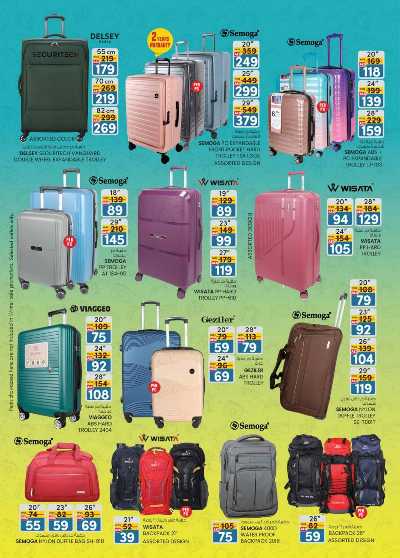 العروض الاسبوعيه من ك إم للتجارة - دبى 32