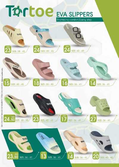 العروض الاسبوعيه من ك إم للتجارة - دبى 33