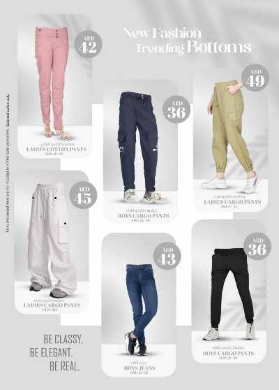 العروض الاسبوعيه من ك إم للتجارة - دبى 34