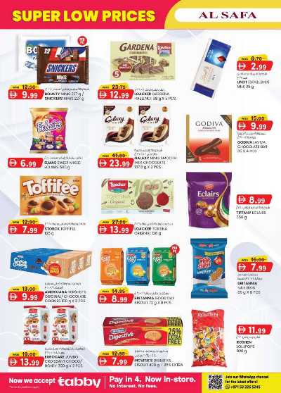 العروض الاسبوعيه من ك إم للتجارة - الصفا ,العين 2