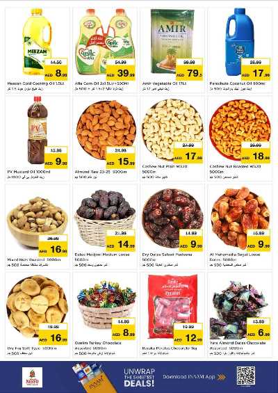 عروض 3 ايام من نستو - مصفح 8