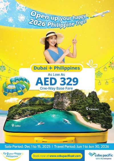 العروض الاسبوعيه من ويست زون 16