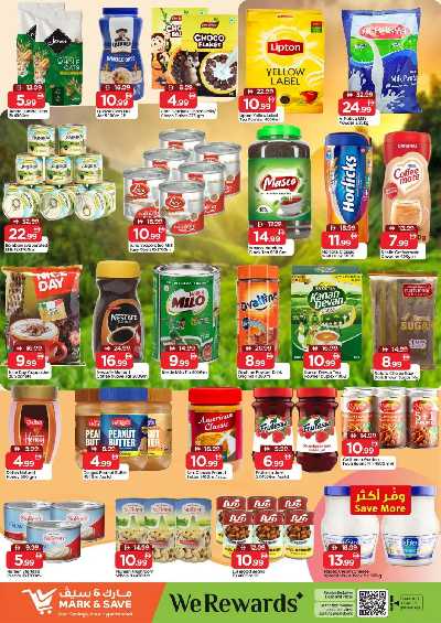 عروض 3 ايام فقط من مارك اند سيف - الراشدية، عجمان 3