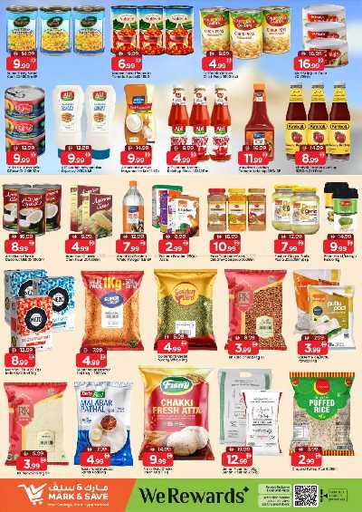 عروض 3 ايام فقط من مارك اند سيف - الراشدية، عجمان 4