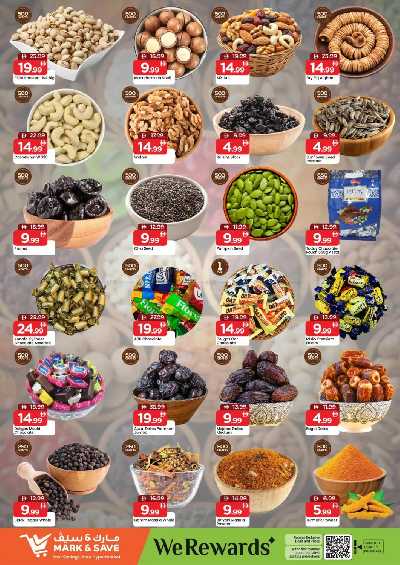 عروض 3 ايام فقط من مارك اند سيف - الراشدية، عجمان 7