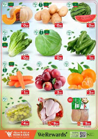 عروض 3 ايام فقط من مارك اند سيف - الراشدية، عجمان 8