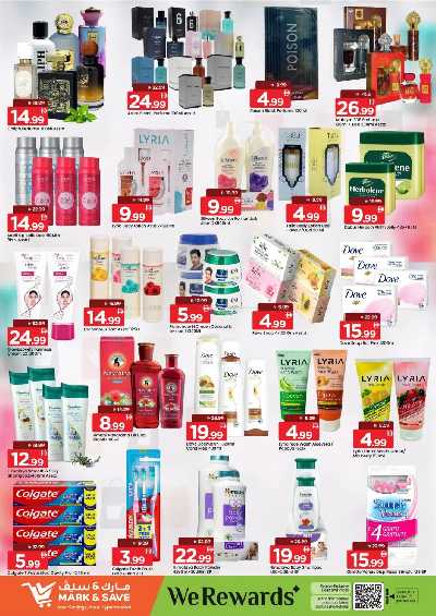 عروض 3 ايام فقط من مارك اند سيف - الراشدية، عجمان 9