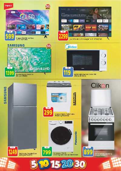 عروض الاسبوع من مارك اند سيف - الجرف عجمان 21