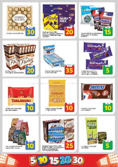 عروض الاسبوع من مارك اند سيف - الجرف عجمان 2