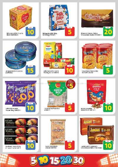 عروض الاسبوع من مارك اند سيف - الجرف عجمان 3