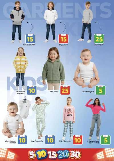 العروض الاسبوعيه من مارك اند سيف - مصفح 15