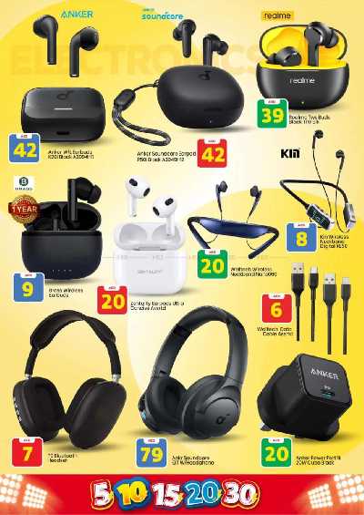 عروض الاسبوع من مارك اند سيف - الخالديه 18