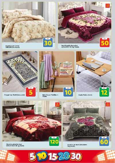 عروض الاسبوع من مارك اند سيف - الخالديه 6