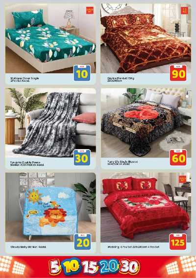 عروض الاسبوع من مارك اند سيف - الخالديه 7