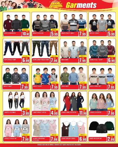 العروض الاسبوعيه من دريم لاند 8