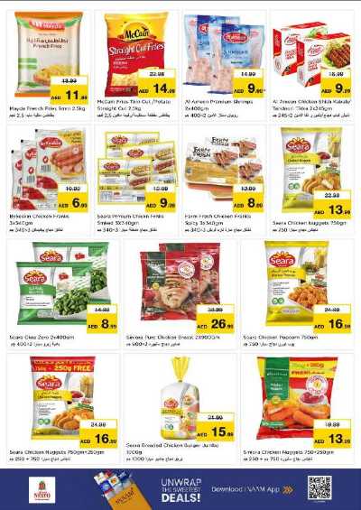 عروض 3 ايام من نستو - عجمان مشرف 18