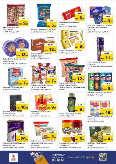 عروض 3 ايام من نستو - عجمان مشرف 6