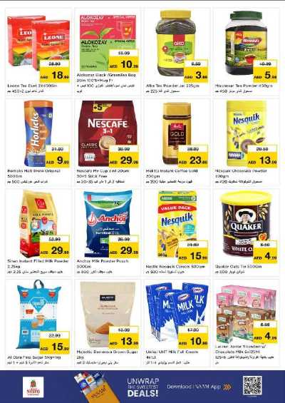 عروض 3 ايام من نستو - عجمان مشرف 7