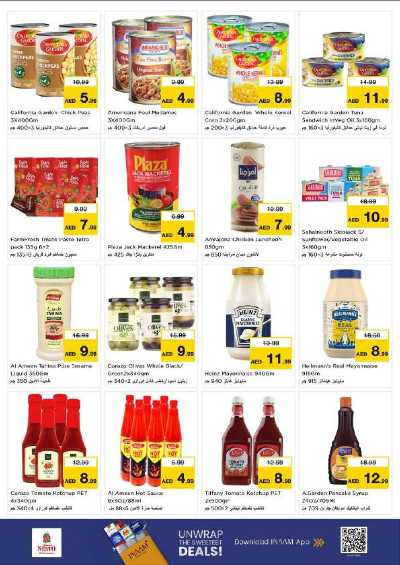 عروض 3 ايام من نستو - عجمان مشرف 9