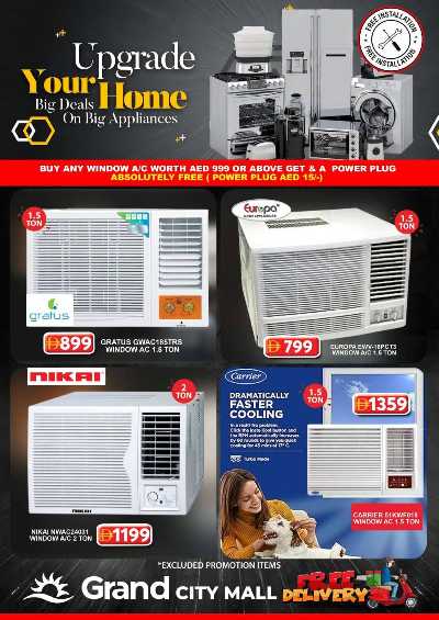 عروض نهاية الاسبوع من جراند سيتى مول 38