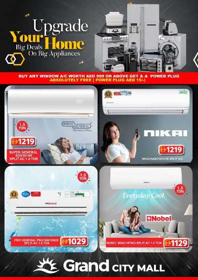 عروض نهاية الاسبوع من جراند سيتى مول 40