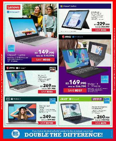 عروض انخفاض الأسعار من شرف دى جى  25