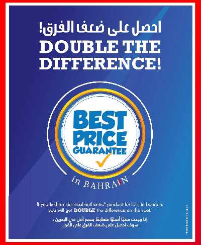 عروض انخفاض الأسعار من شرف دى جى  5