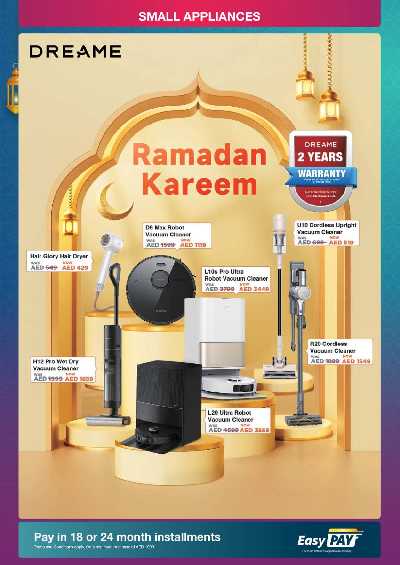 عروض الإلكترونيات من جامبو 10