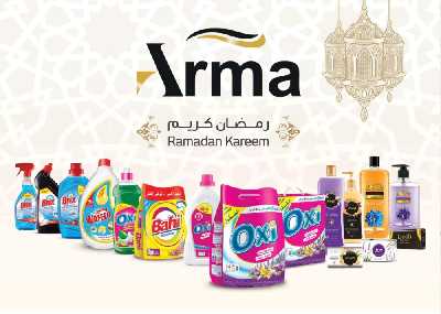 العروض الاسبوعيه من فتح الله ماركت 47