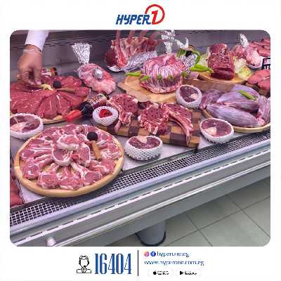 عرض اللحوم الجمعة فقط من هايبروان - فرع بدر 2