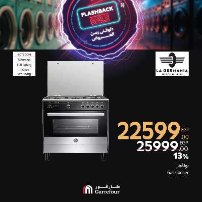 عروض فلاش باك من كارفور 26