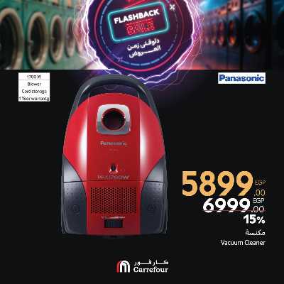 عروض فلاش باك من كارفور 39