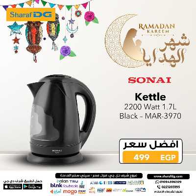 مجلة عروض شرف دي جي 31