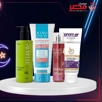 عروض رمضان من صيدليات مصر 2